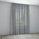 pleat_curtain_double_window_closed