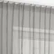 pleat_curtain_single